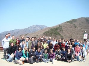 Mt_Jiri-Hiking&-Wild-Tea-Fest001