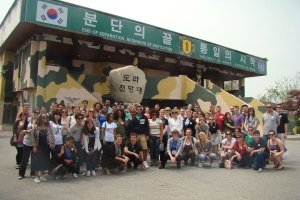 DMZ Trip 2012