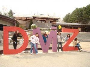 DMZ-Trip-in-2010_007