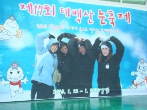 Mt-Taebaek-Snow-Fest-Hiking-Trip_Jan23-24-2010_014