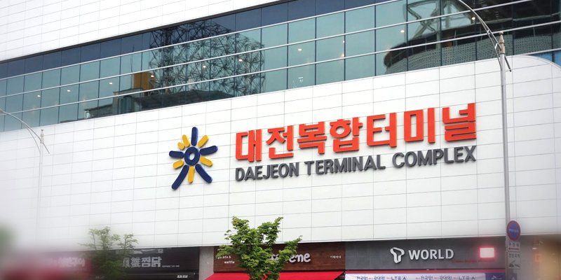 Daejeon bus terminal