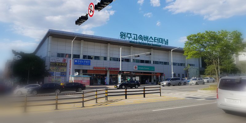 Wonju bus terminal