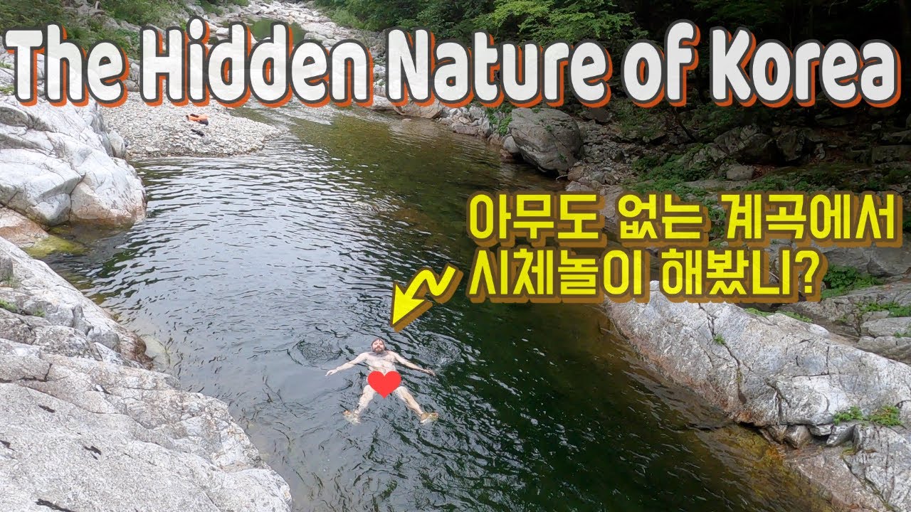 Useful Info 3