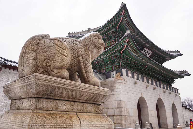 Seoul image5