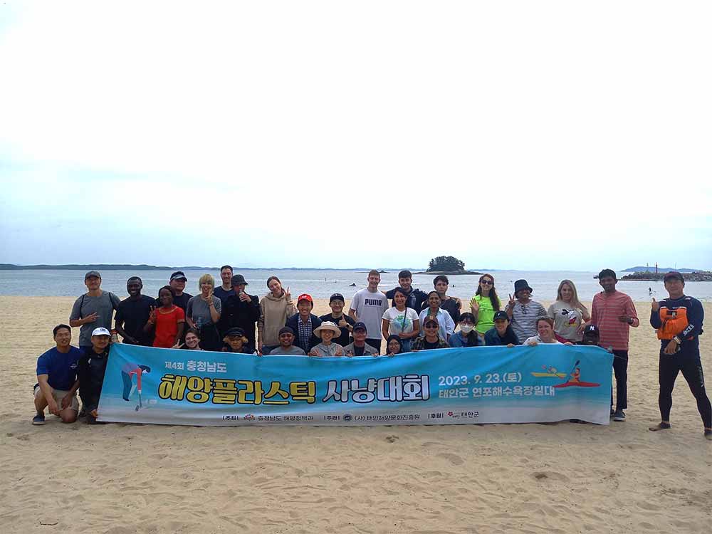 Voluntour and Standup Paddleboaridng in Taean