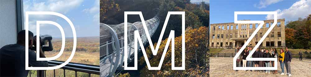 Overnight DMZ Village Stay