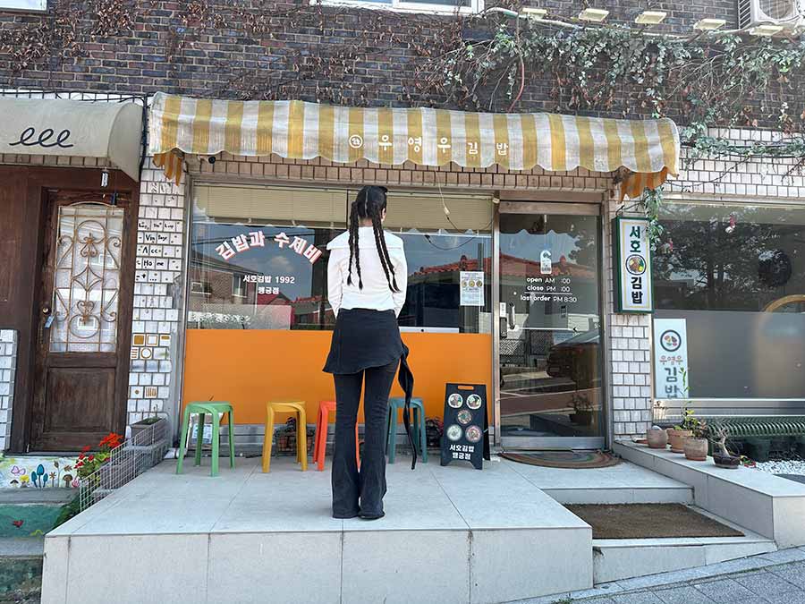 A Spring Day in Suwon : Find yourself at K-drama shooting spots 5