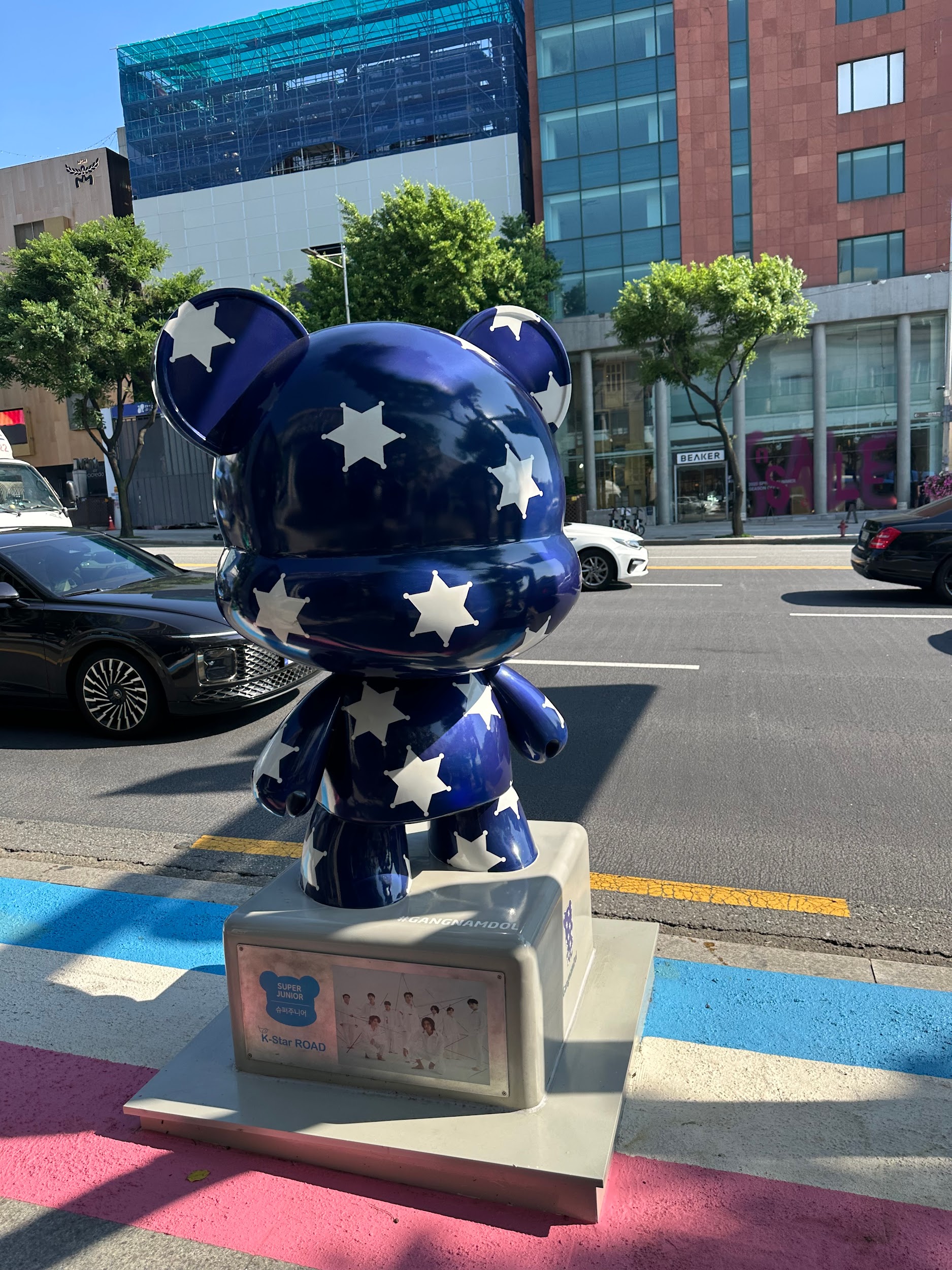 Top 5 unusual and trendy places to discover at Seoul: 2