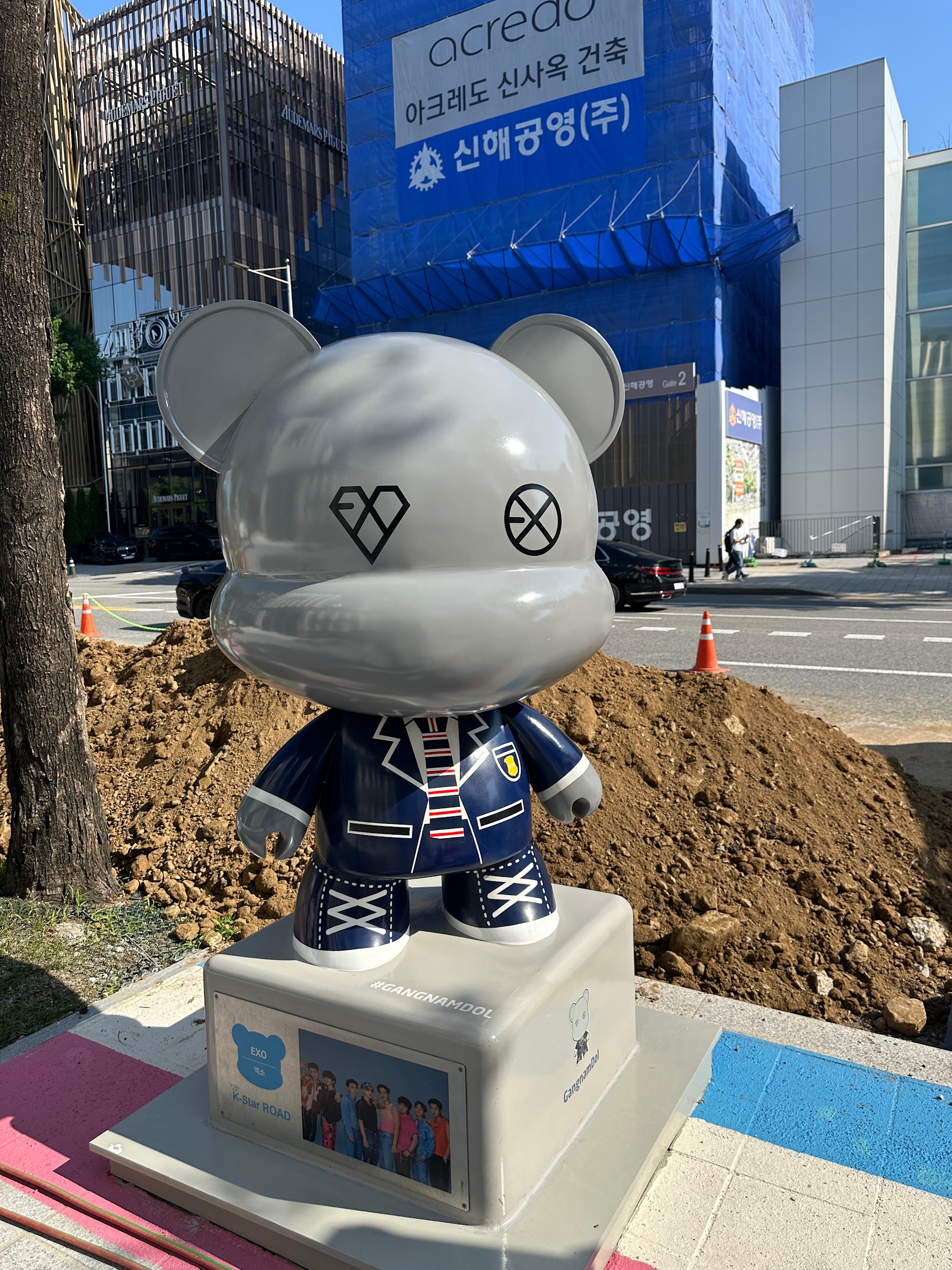 Top 5 unusual and trendy places to discover at Seoul: 8