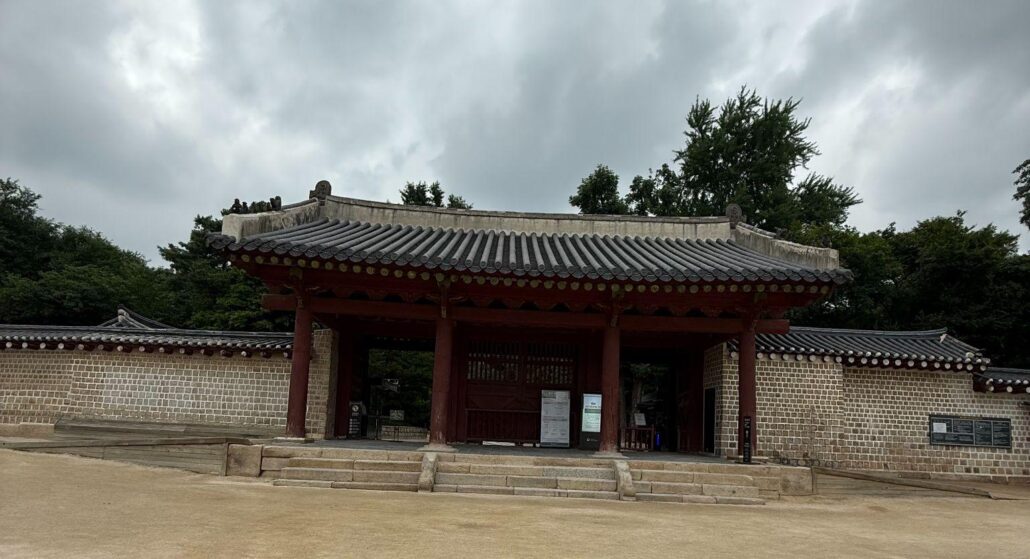 Explore Jongmyo Shrine: Korea’s UNESCO Confucian Landmark 2
