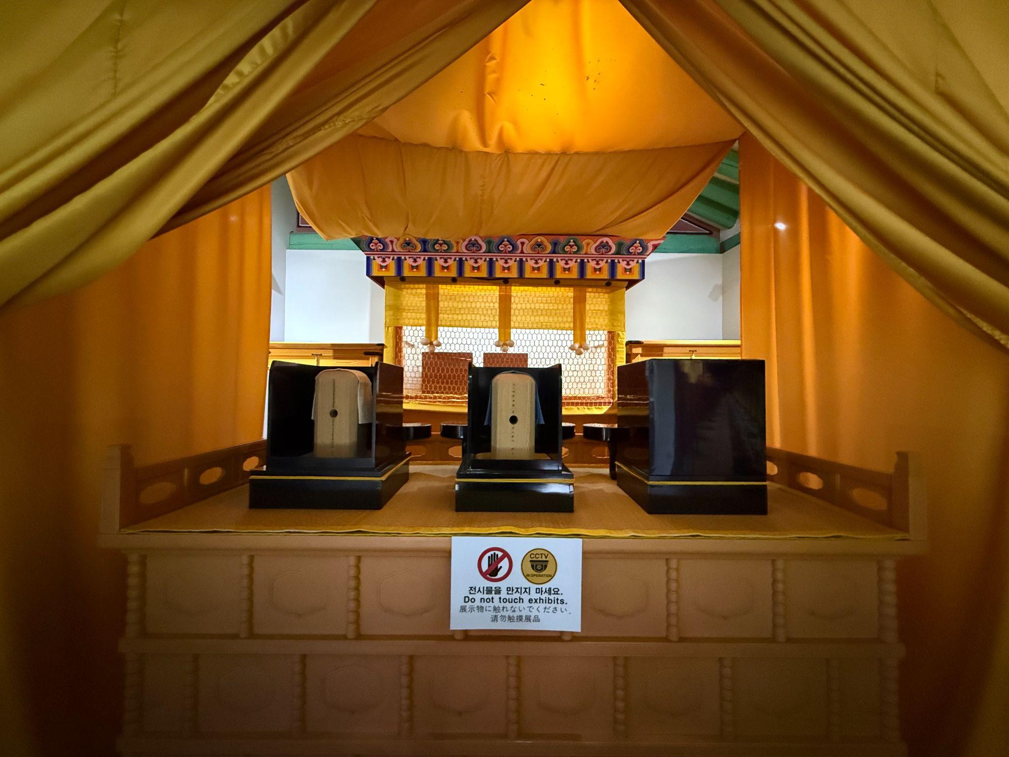 Explore Jongmyo Shrine: Korea’s UNESCO Confucian Landmark 7