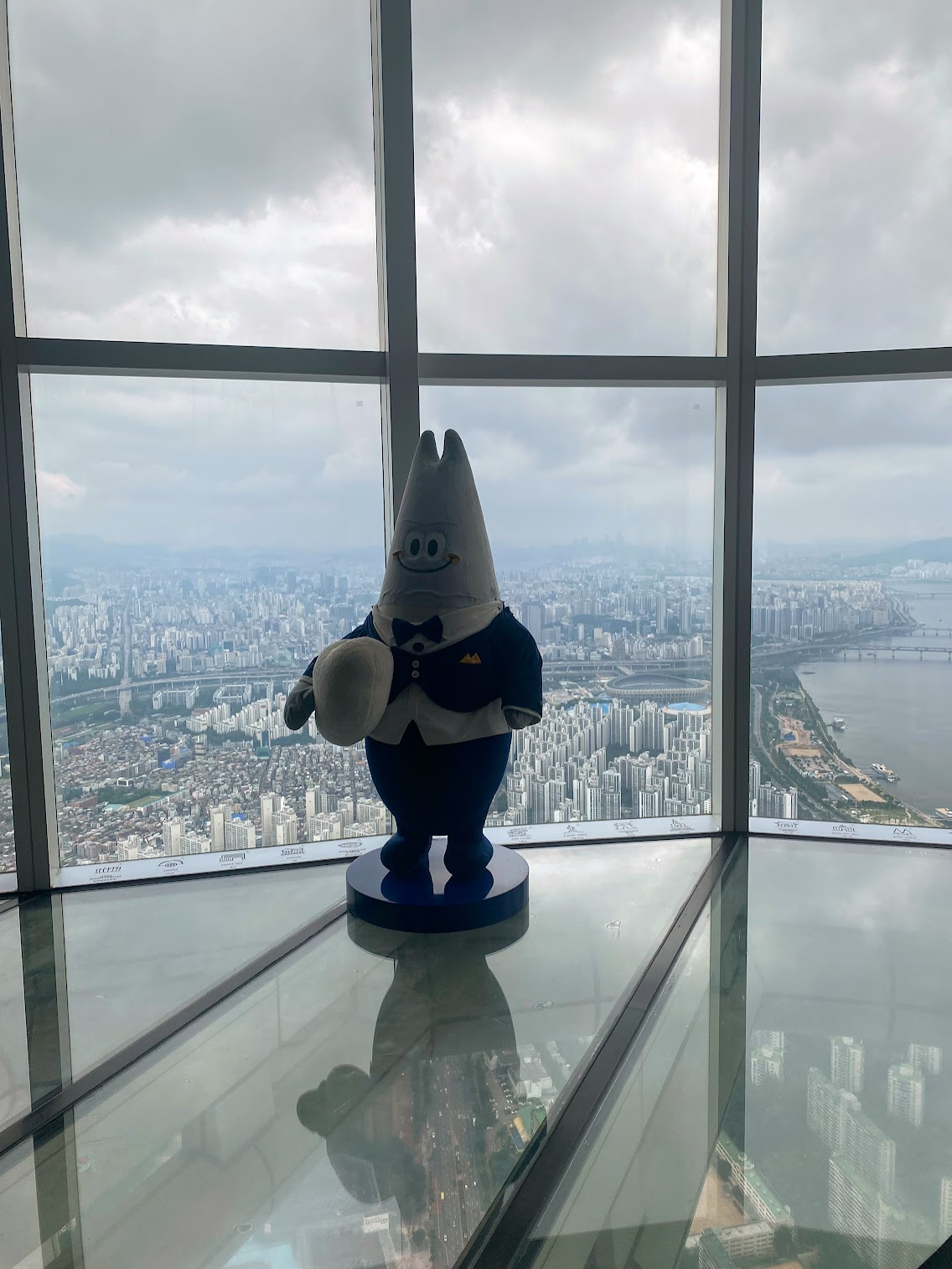 Lotte World Tower Guide: Seoul Sky Observation Deck and Views of Seoul 2