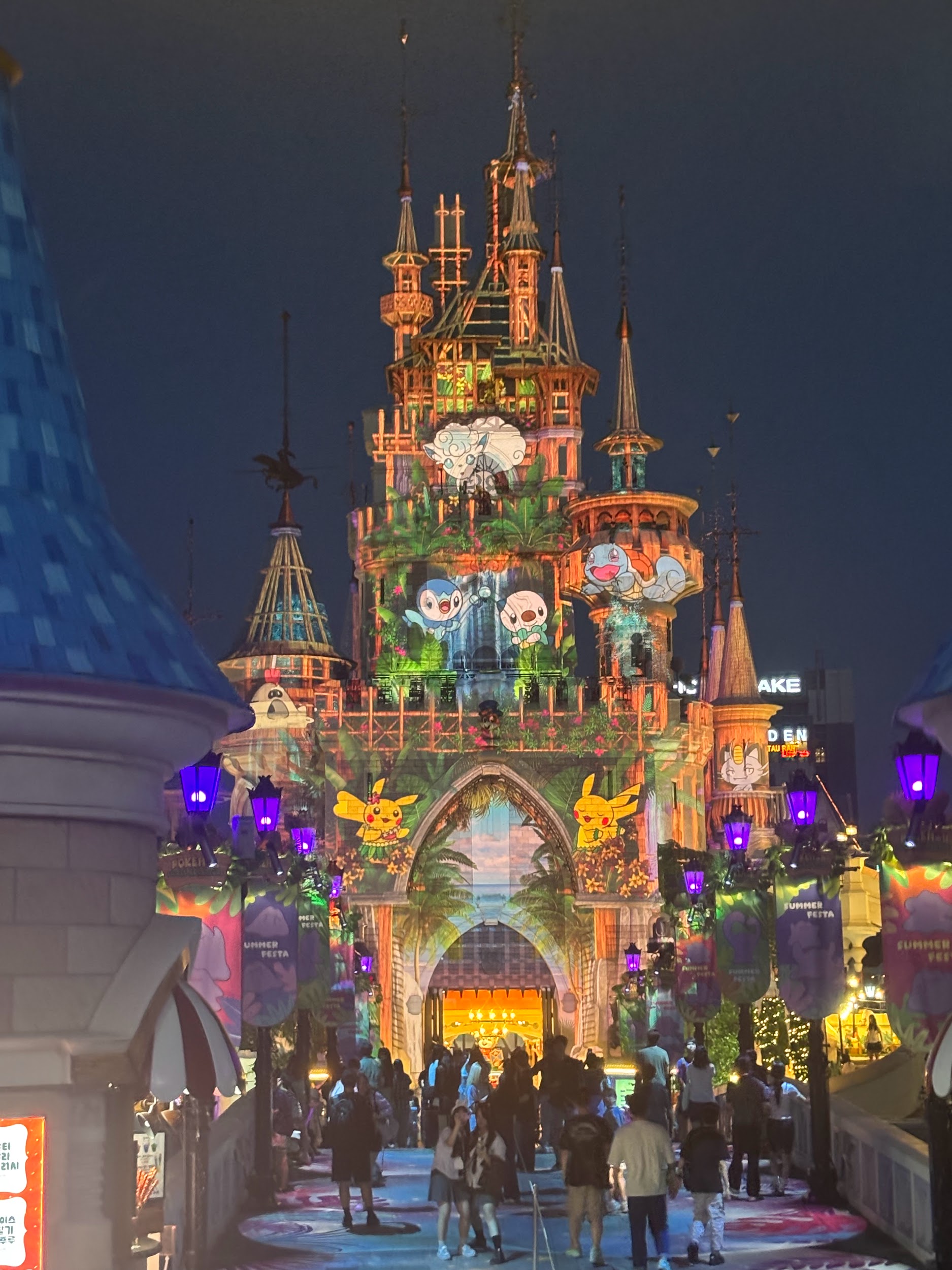 Lotte World: Seoul’s Top Theme Park 2