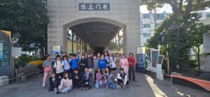 ISB-010