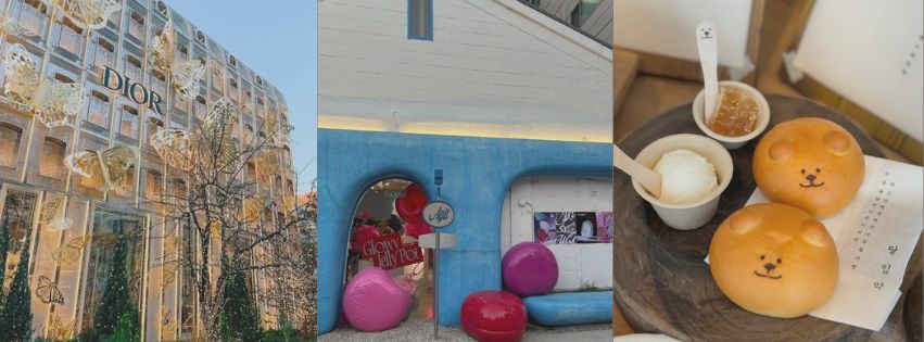 5 Hidden Neighborhoods in Seoul You Need to Visit 5